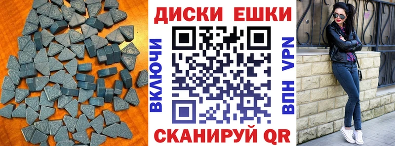 ЭКСТАЗИ louis Vuitton Новая Ладога