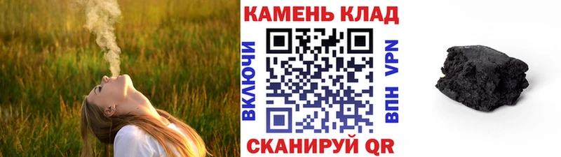 Гашиш Ice-O-Lator  Новая Ладога 