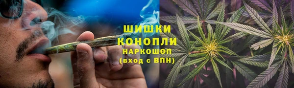 кокаин премиум Алзамай