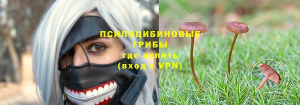 кокаин премиум Алзамай