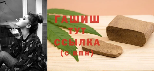кокаин премиум Алзамай