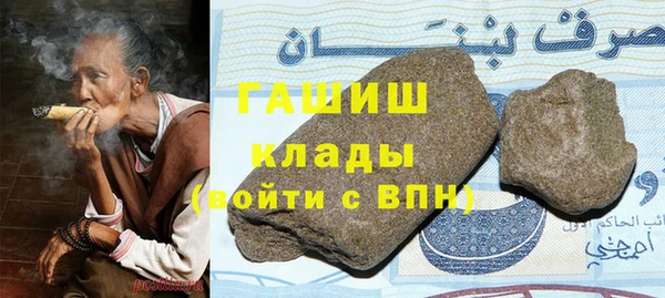 Альфа ПВП Алексин