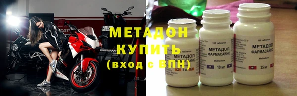 кокаин премиум Алзамай