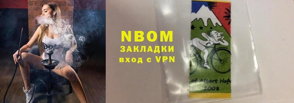 Альфа ПВП Алексин