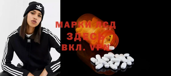 мефедрон мука Алексеевка