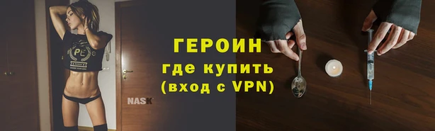 Альфа ПВП Алексин