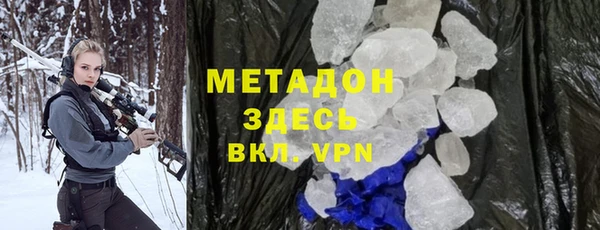 кокаин премиум Алзамай