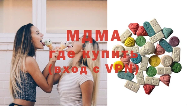 Альфа ПВП Алексин