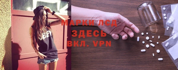 кокаин премиум Алзамай
