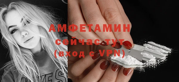 кокаин премиум Алзамай